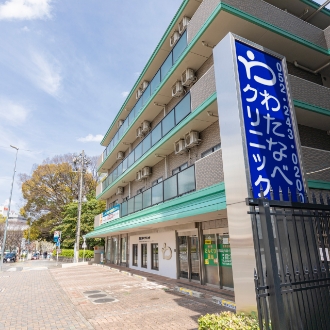 わたなべクリニック外観